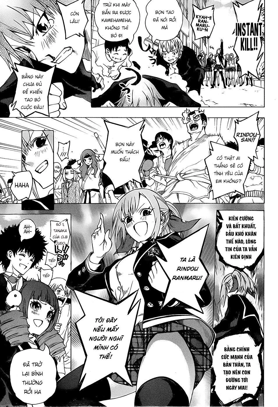 Binbougami Ga Chapter 73 - 41