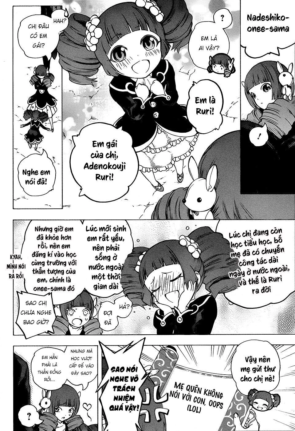 Binbougami Ga Chapter 73 - 42