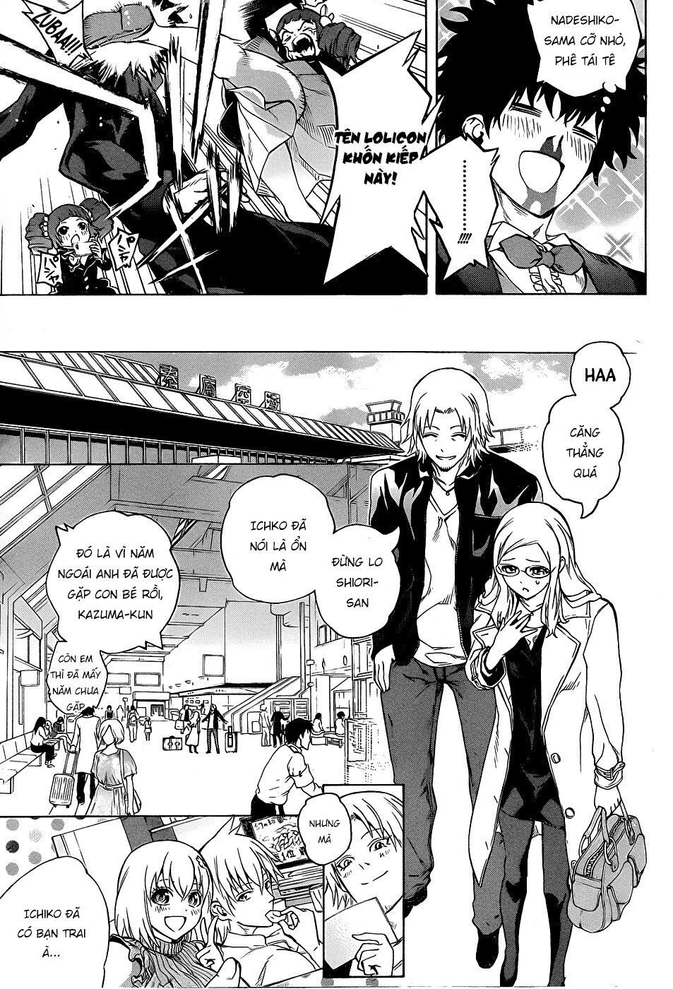 Binbougami Ga Chapter 73 - 43