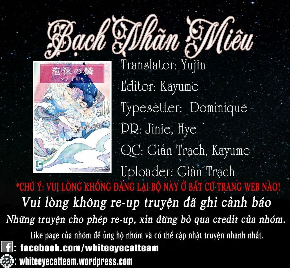 Ephemeral Scale Chapter 1 - 1