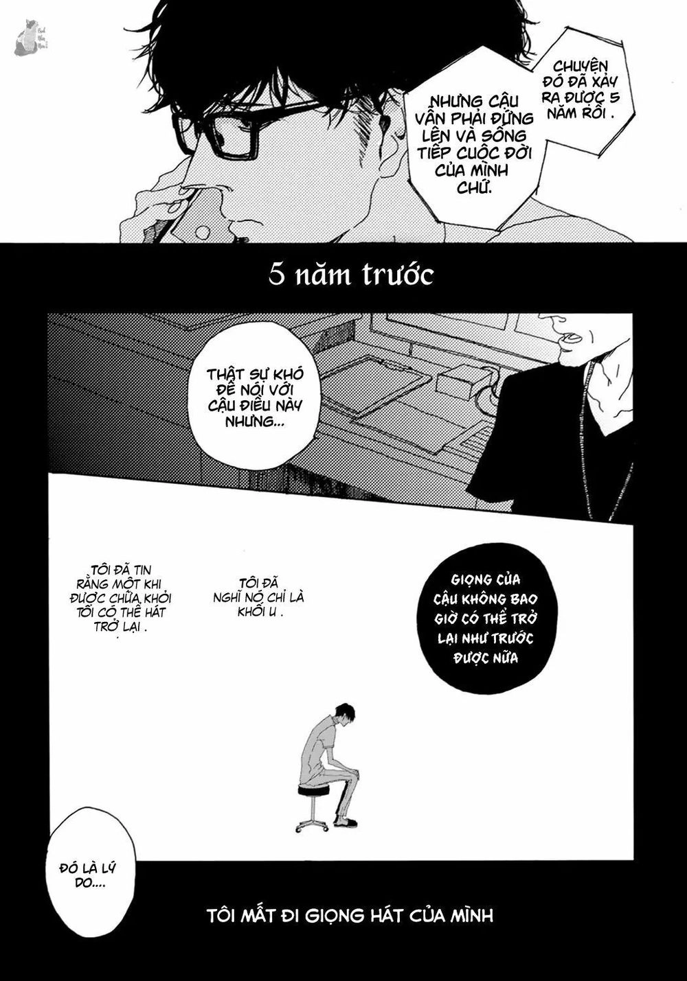 Ephemeral Scale Chapter 1 - 8