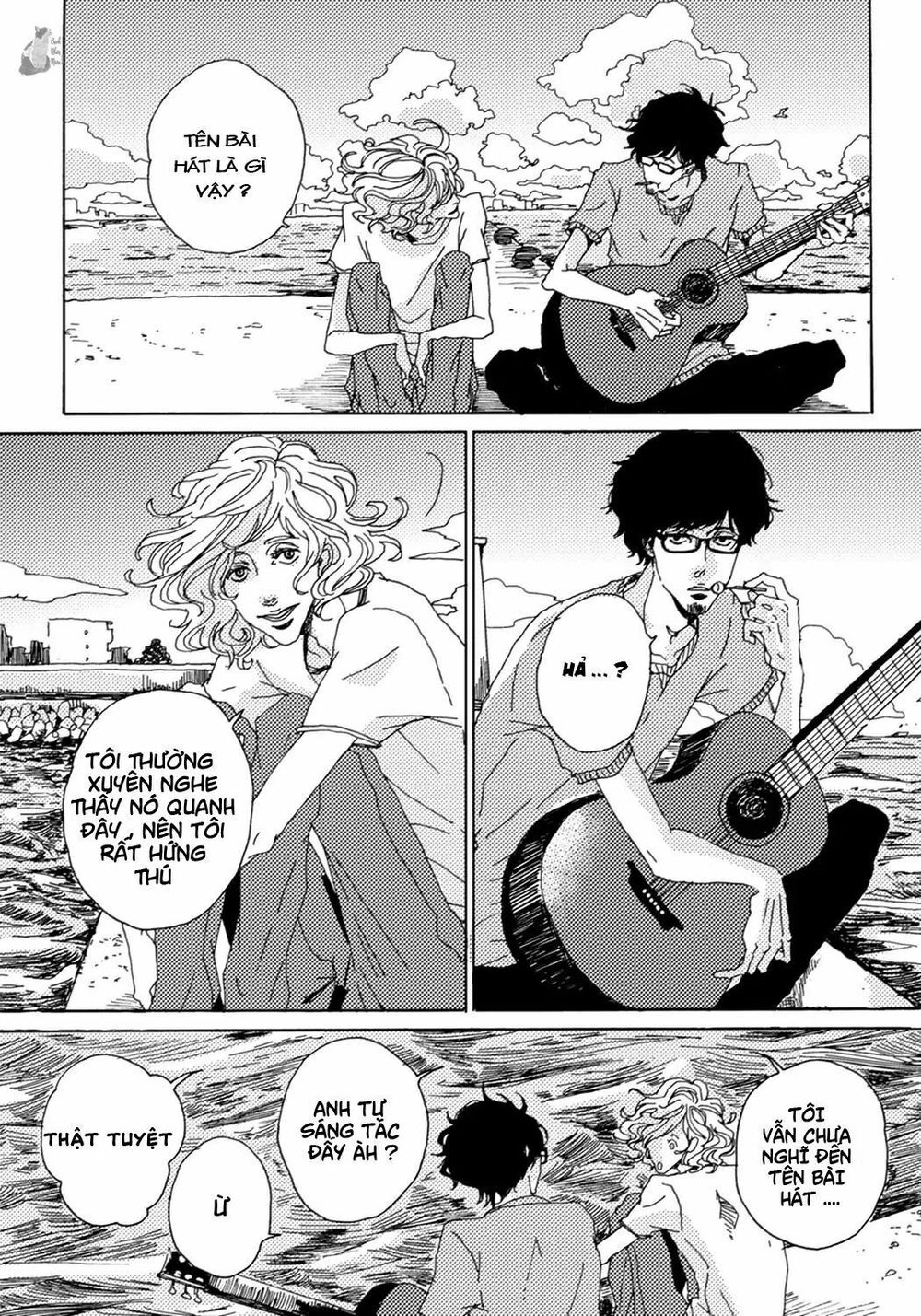 Ephemeral Scale Chapter 1 - 11