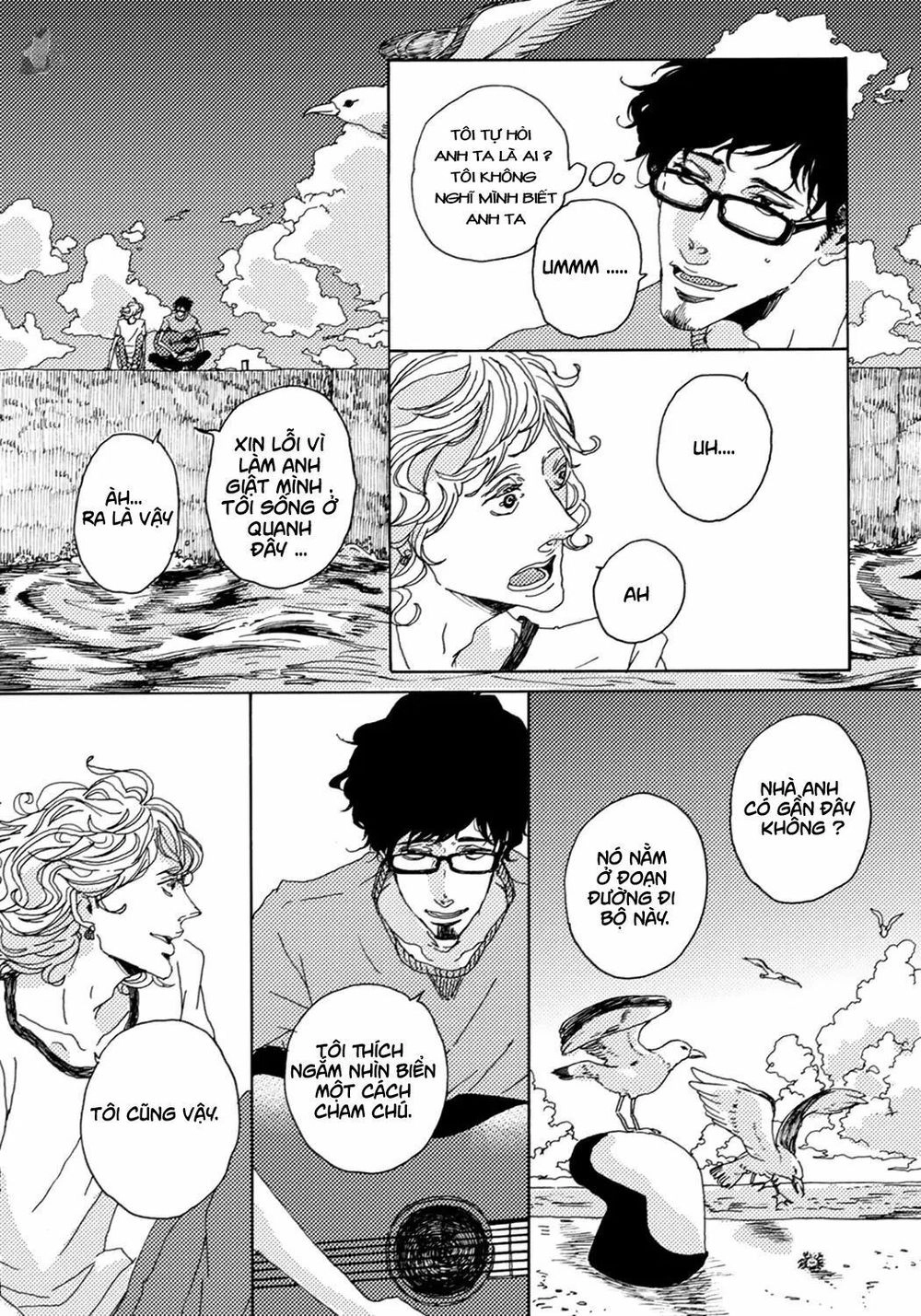 Ephemeral Scale Chapter 1 - 12