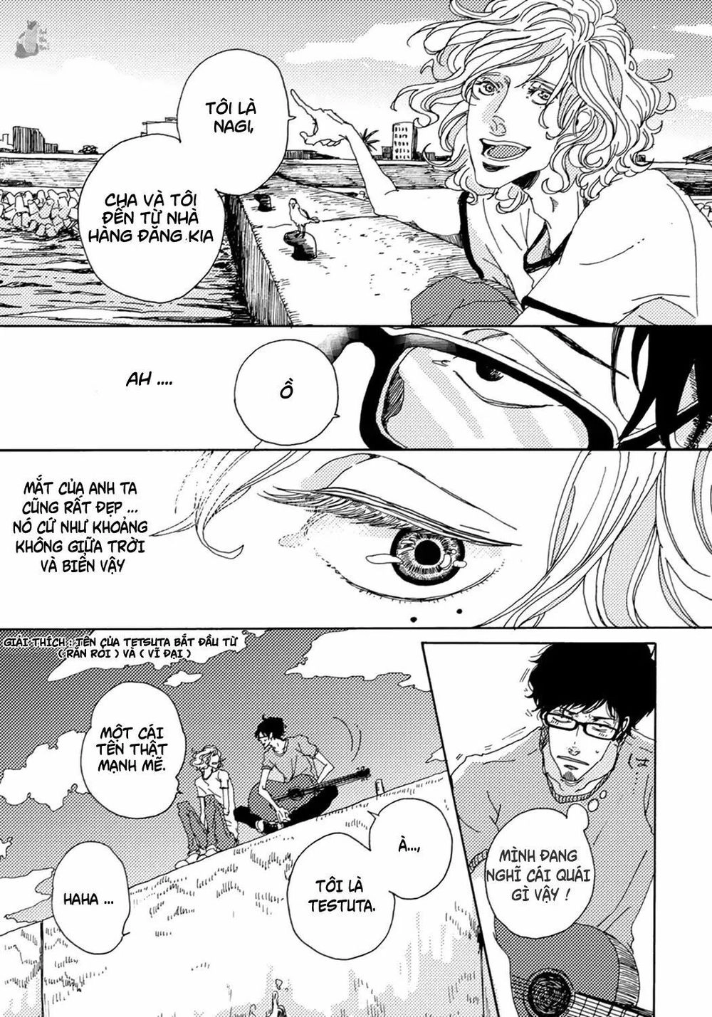 Ephemeral Scale Chapter 1 - 14