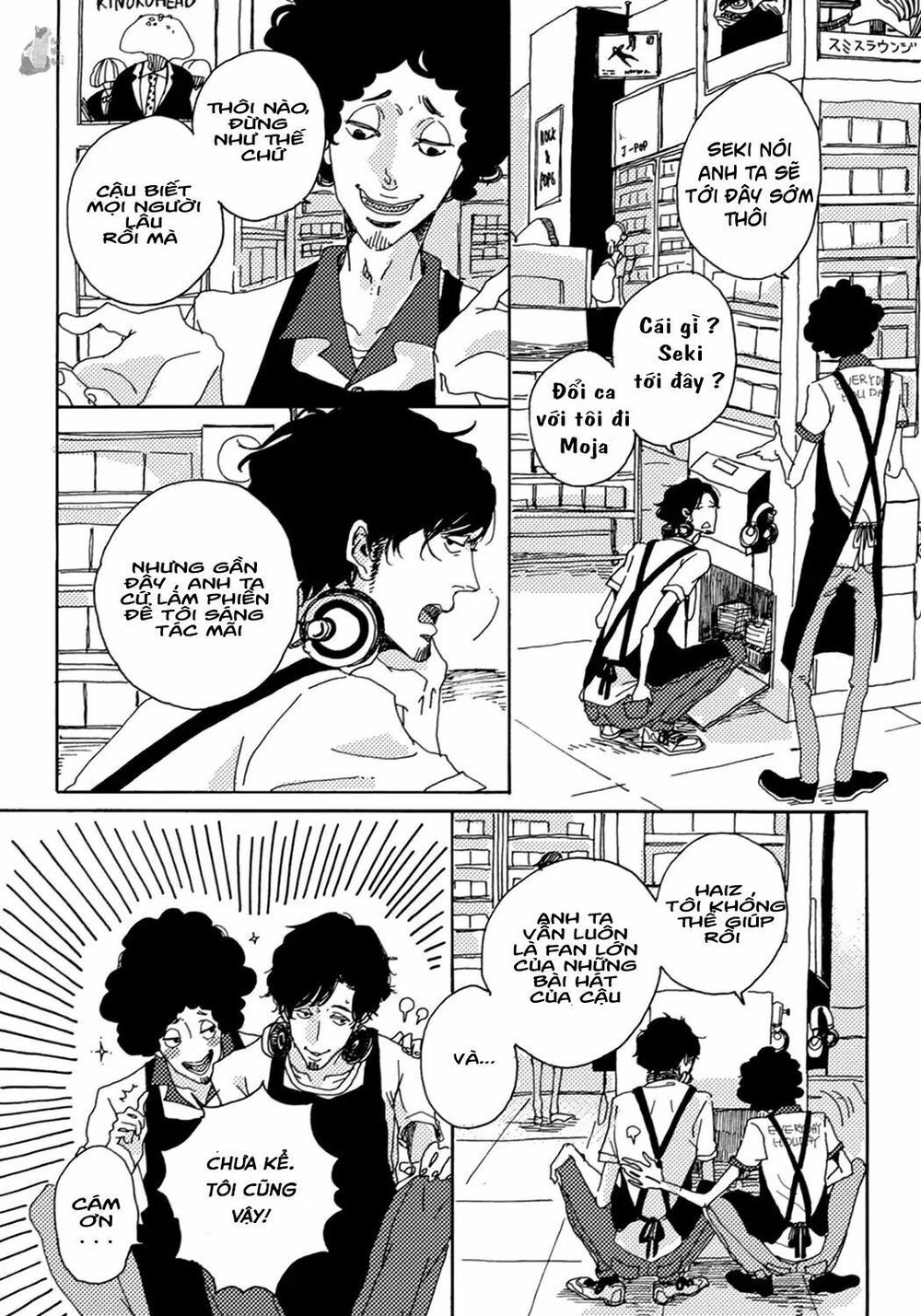 Ephemeral Scale Chapter 1 - 17