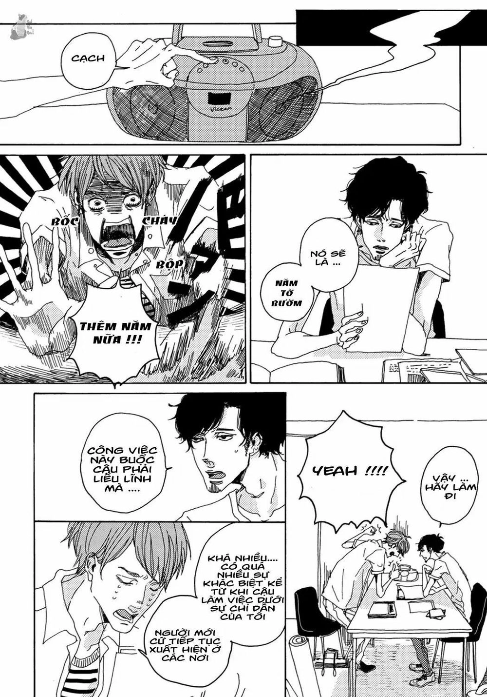 Ephemeral Scale Chapter 1 - 19