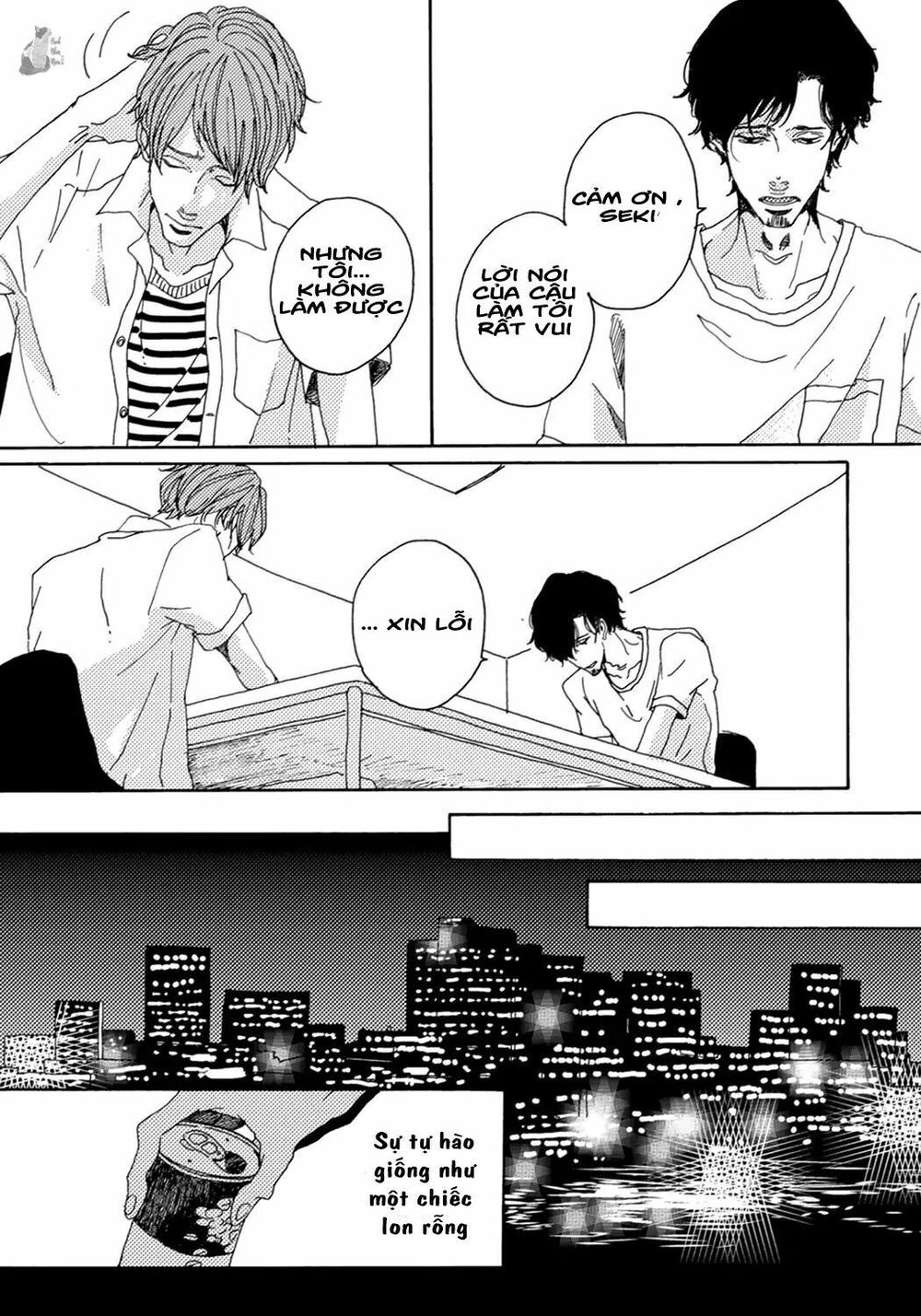 Ephemeral Scale Chapter 1 - 22