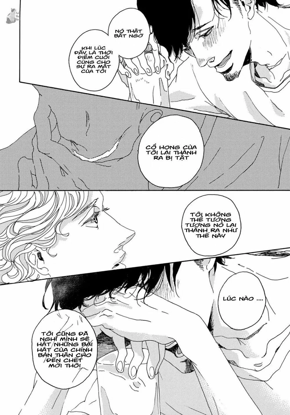 Ephemeral Scale Chapter 1 - 31