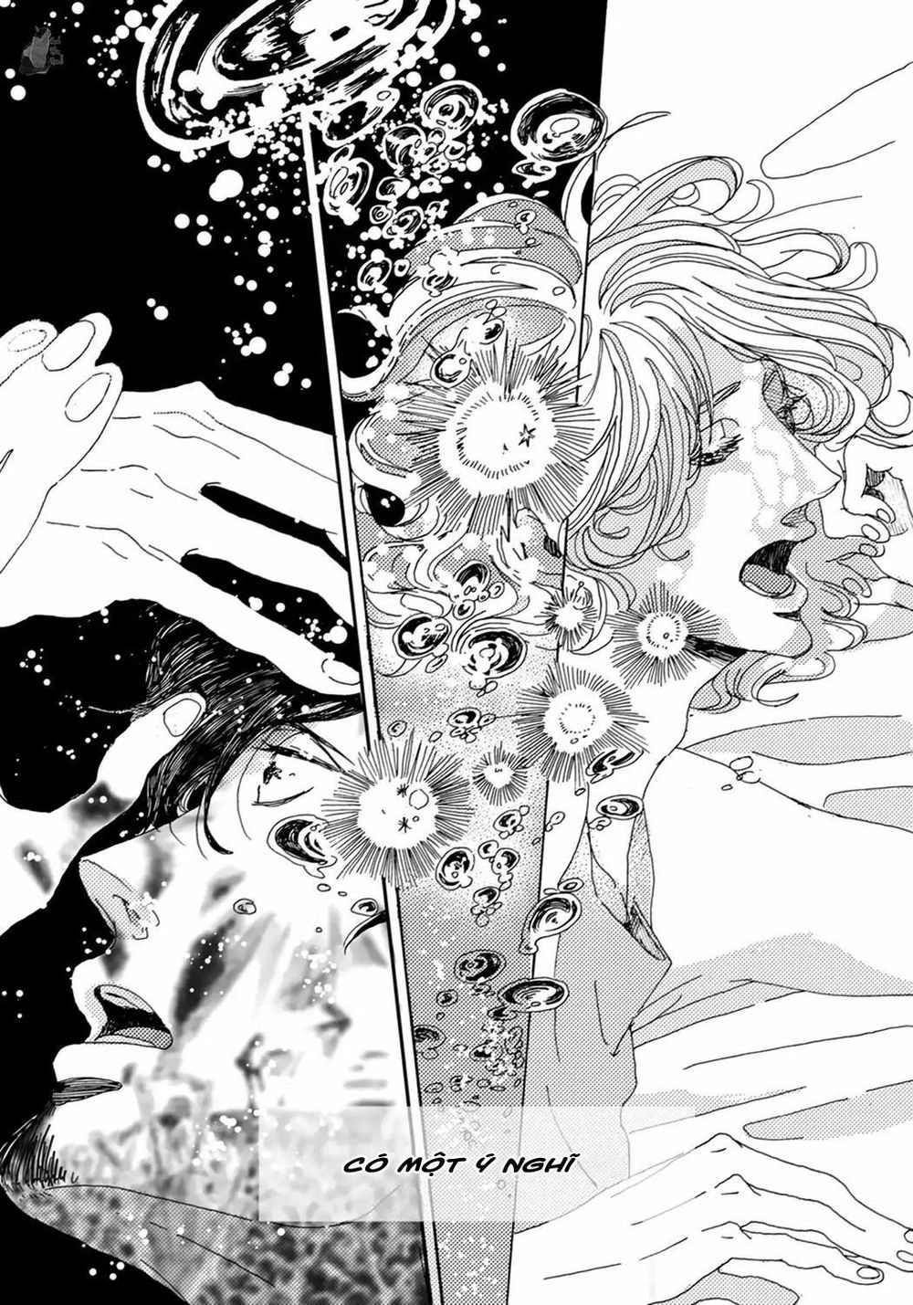 Ephemeral Scale Chapter 1 - 39