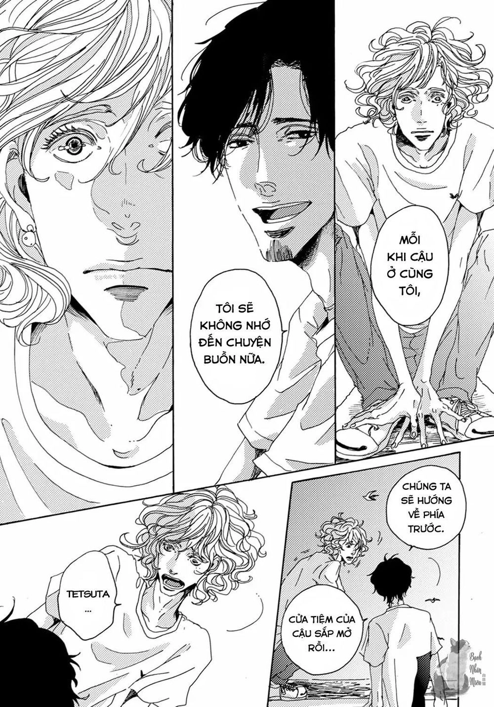 Ephemeral Scale Chapter 2 - 20