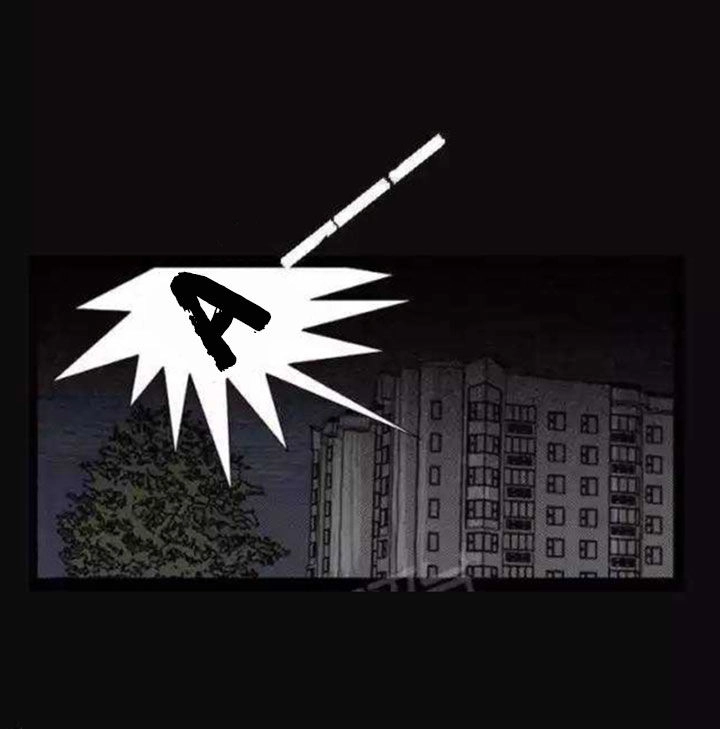 Kỳ Án Có Thật Chapter 1 - 43