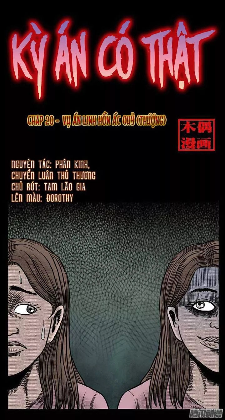 Kỳ Án Có Thật Chapter 20 - 1