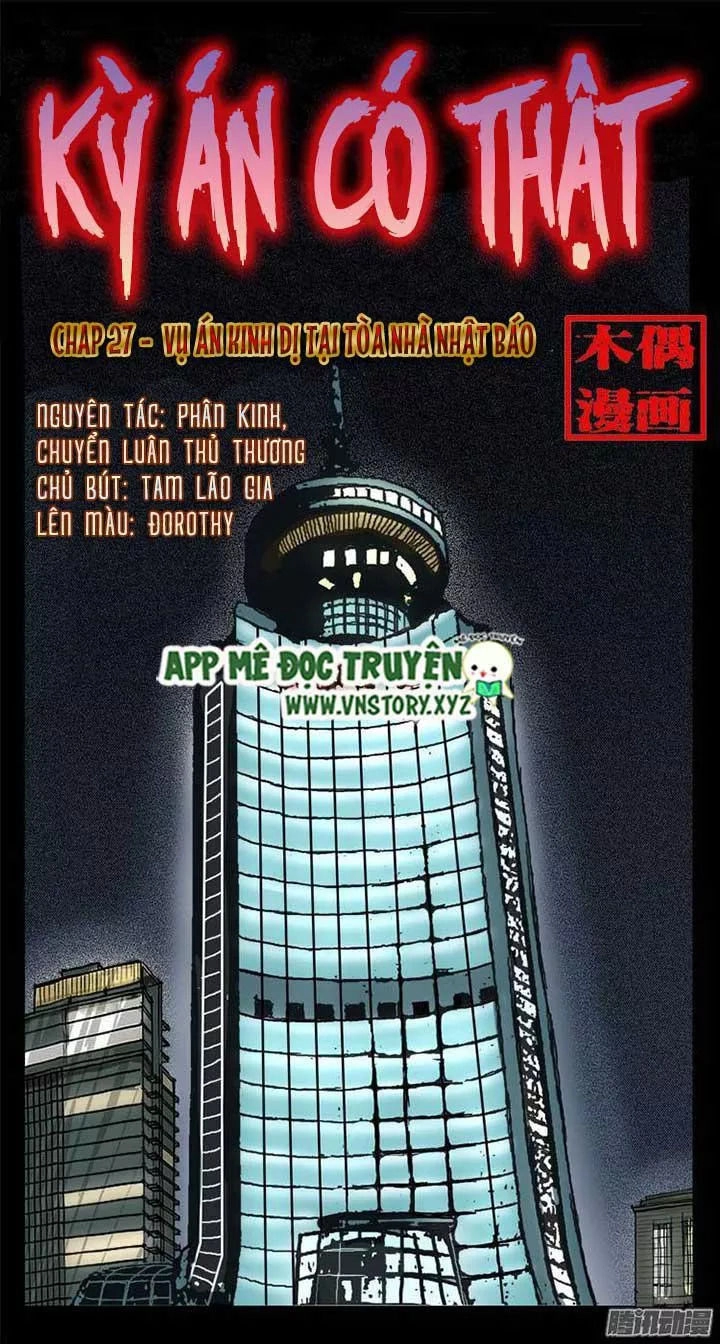 Kỳ Án Có Thật Chapter 27 - 1