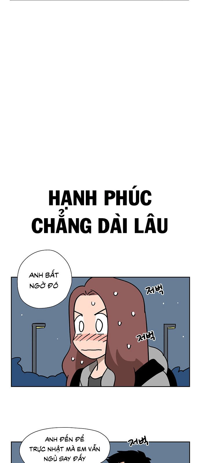 Hoàng Tử Vương Quốc Mèo Chapter 3 - 5