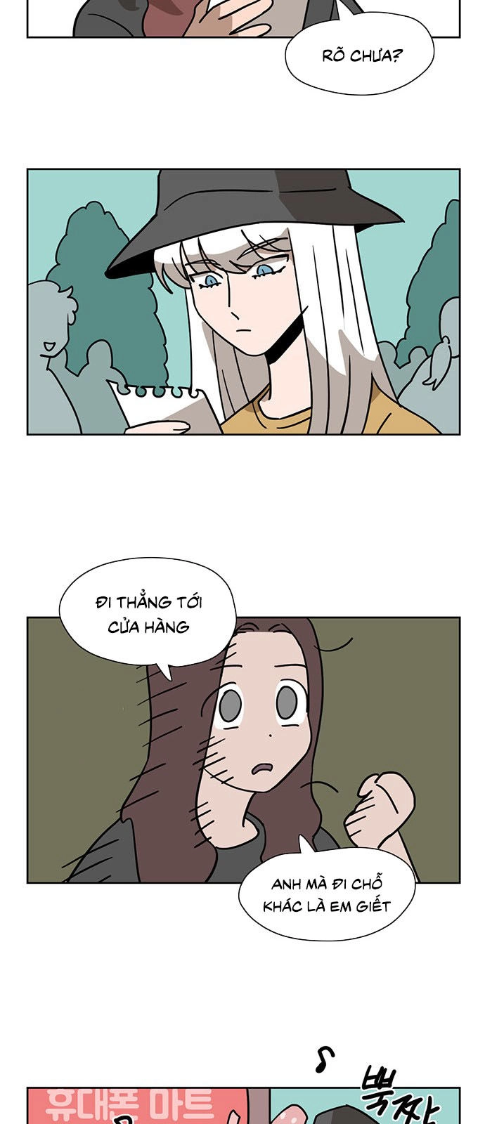 Hoàng Tử Vương Quốc Mèo Chapter 8 - 6