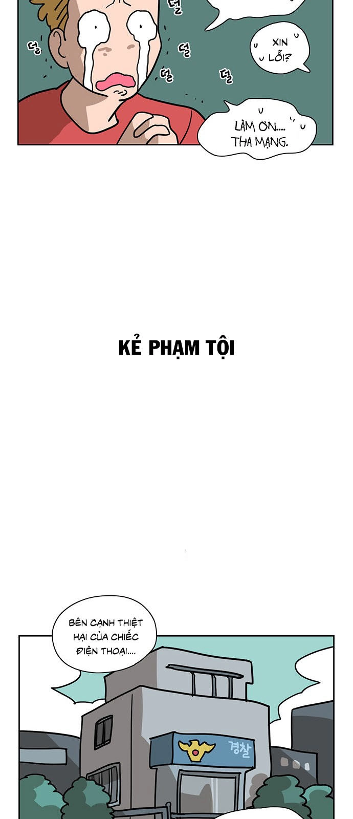 Hoàng Tử Vương Quốc Mèo Chapter 8 - 15