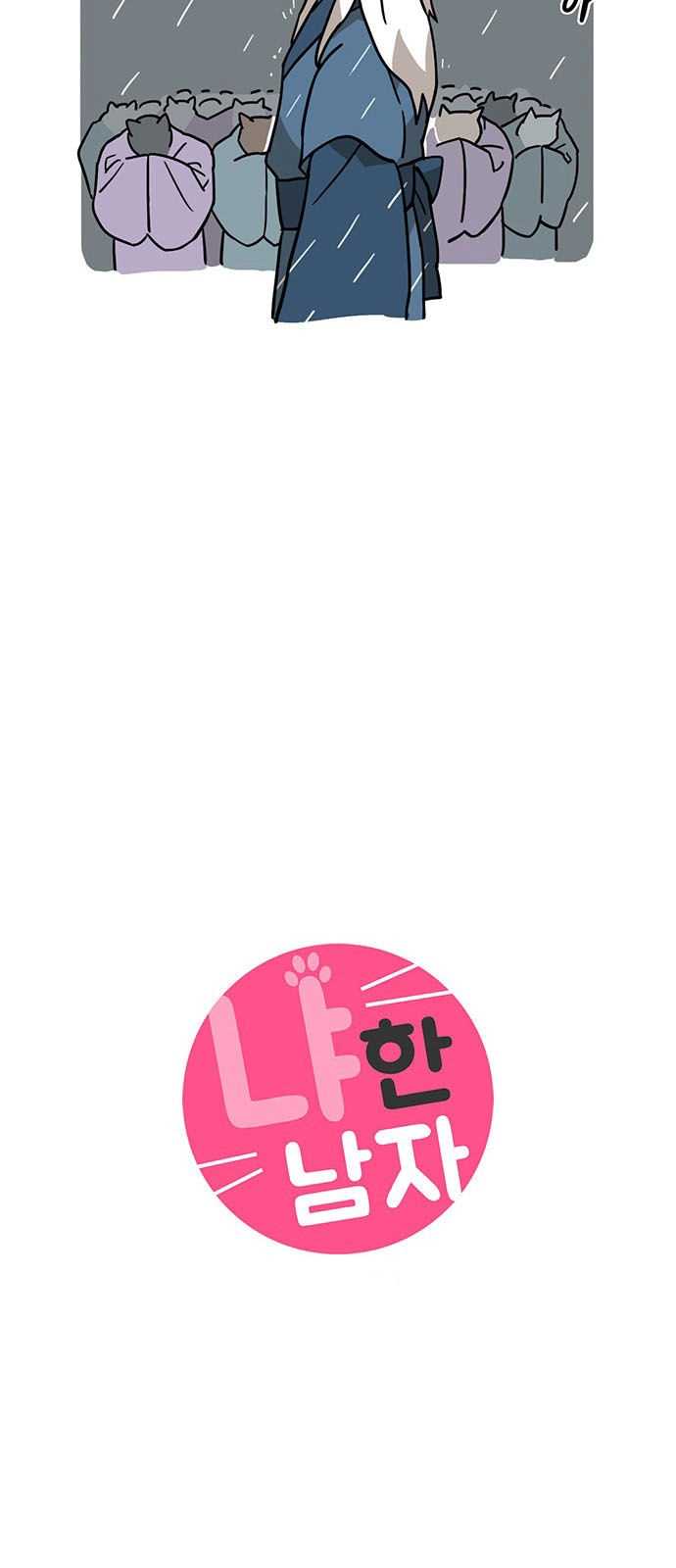 Hoàng Tử Vương Quốc Mèo Chapter 9 - 3