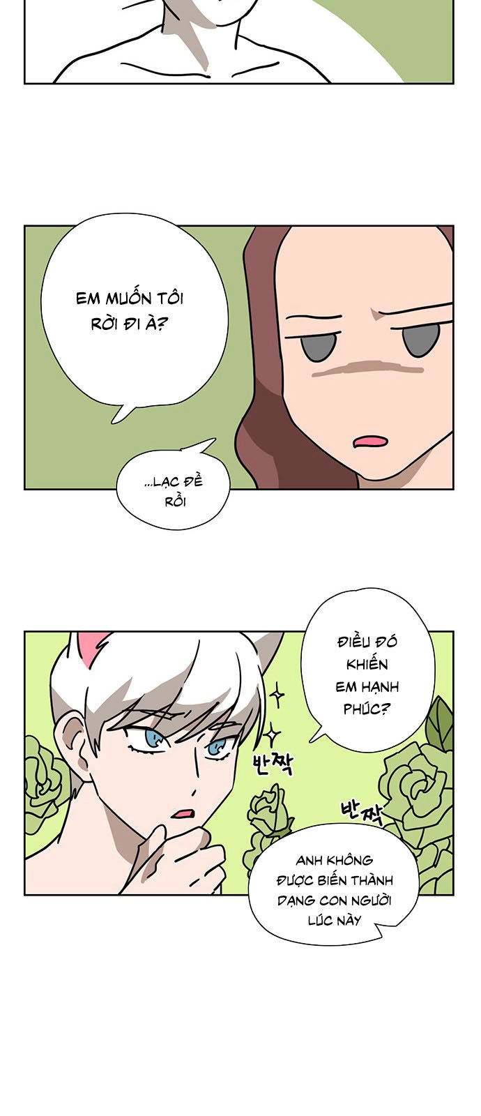 Hoàng Tử Vương Quốc Mèo Chapter 9 - 13