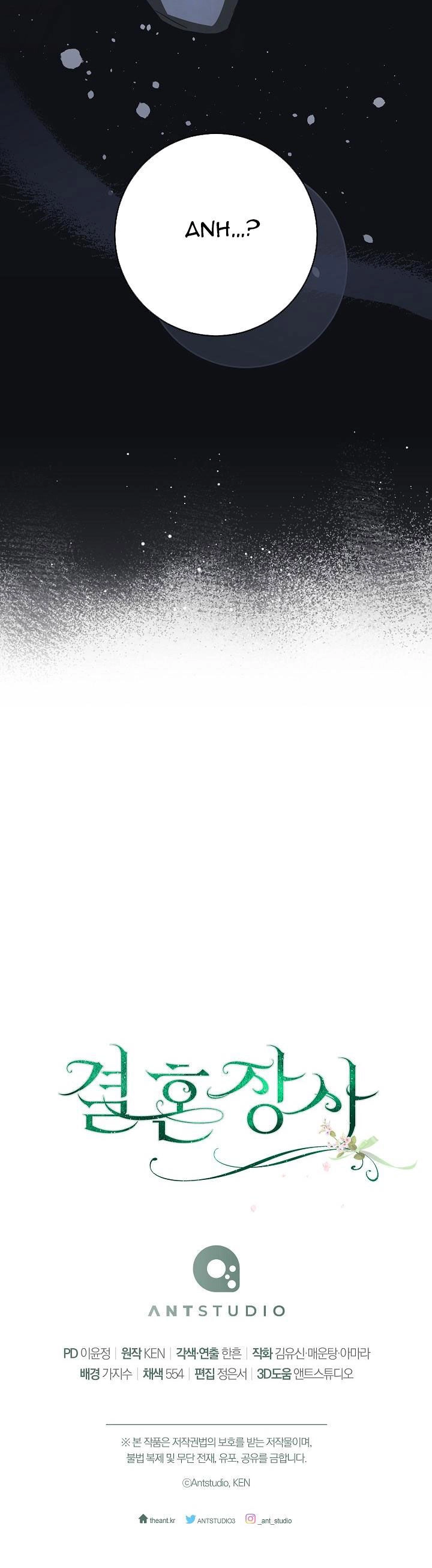 Cuộc Hôn Nhân Vụ Lợi Chapter 86 - 45