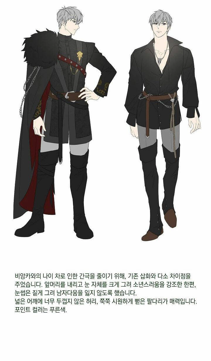 Cuộc Hôn Nhân Vụ Lợi Chapter 89 - 98