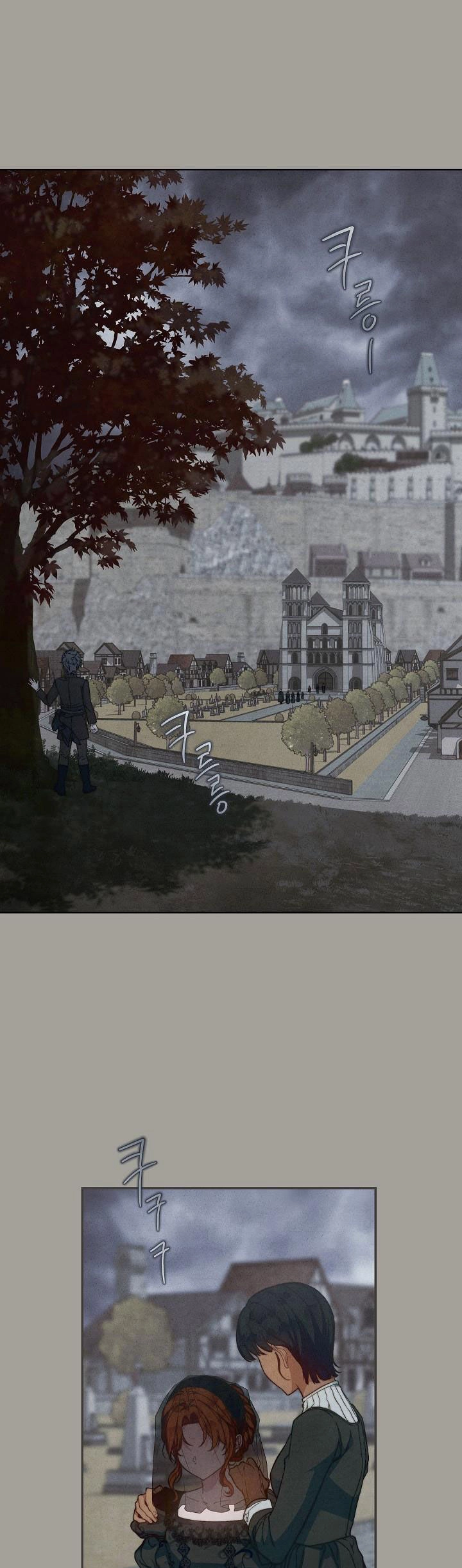 Cuộc Hôn Nhân Vụ Lợi Chapter 98 - 1