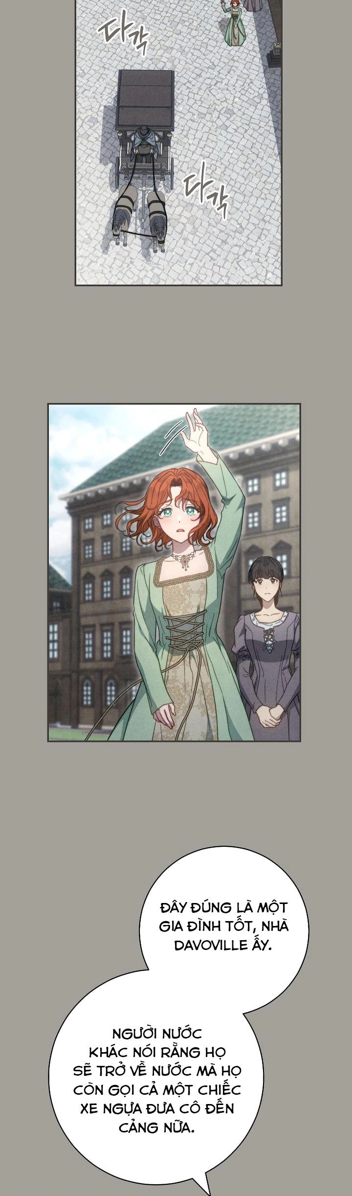 Cuộc Hôn Nhân Vụ Lợi Chapter 98 - 26