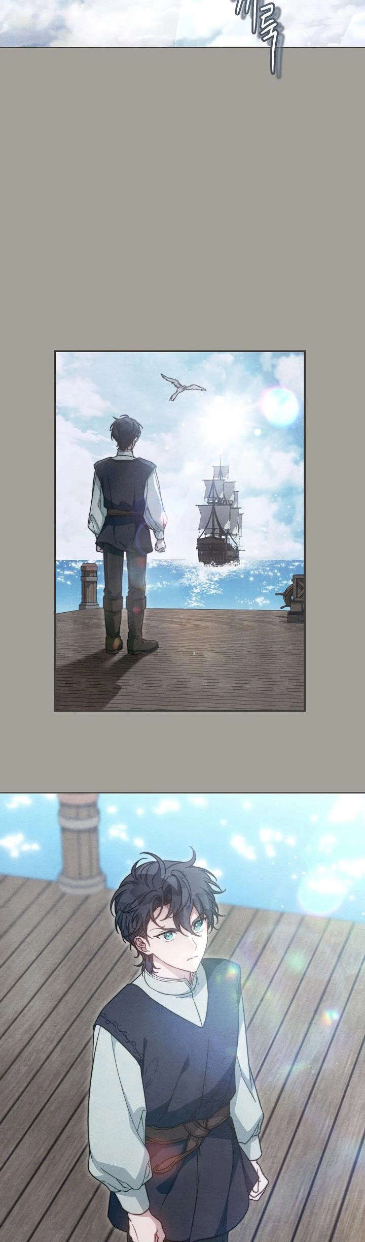 Cuộc Hôn Nhân Vụ Lợi Chapter 98 - 35