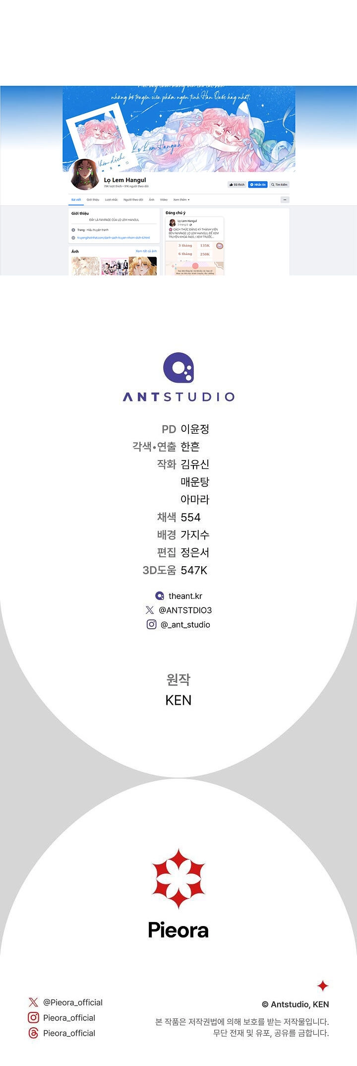 Cuộc Hôn Nhân Vụ Lợi Chapter 98 - 48