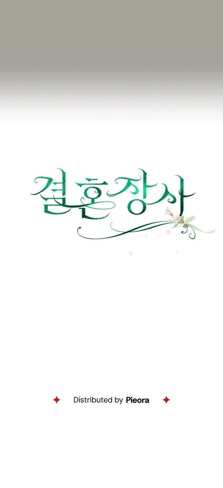 Cuộc Hôn Nhân Vụ Lợi Chapter 100 - 41