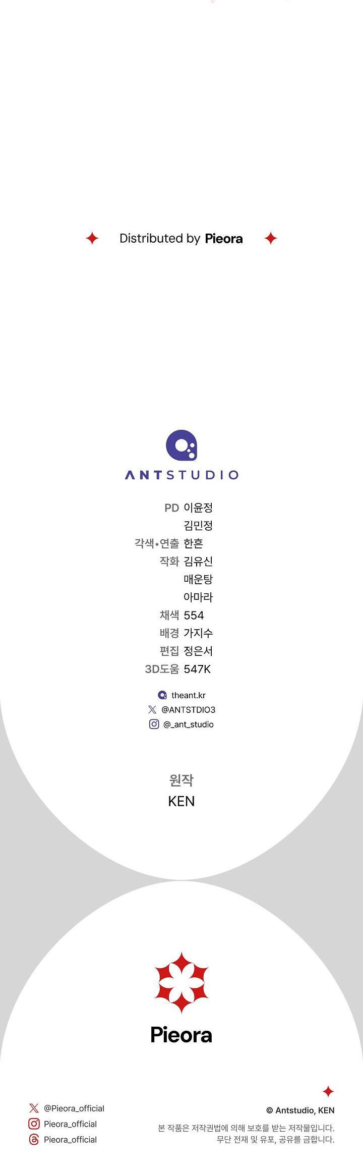 Cuộc Hôn Nhân Vụ Lợi Chapter 101 - 43