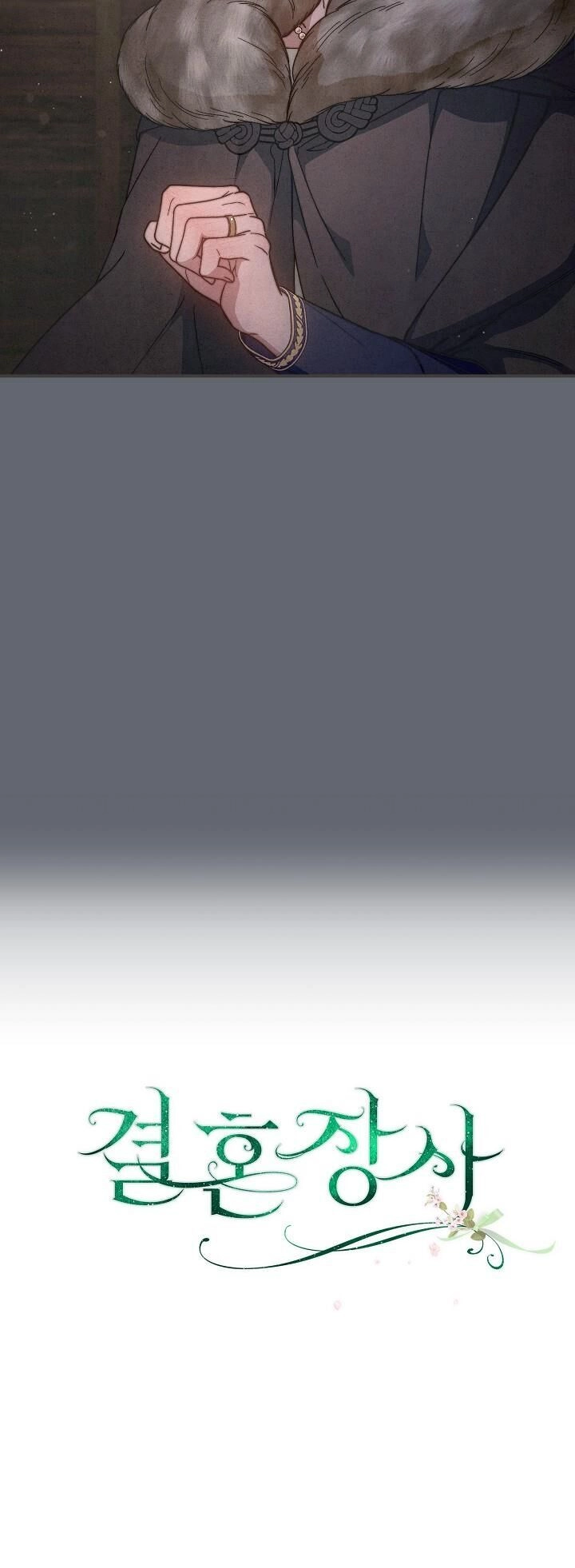 Cuộc Hôn Nhân Vụ Lợi Chapter 105 - 41