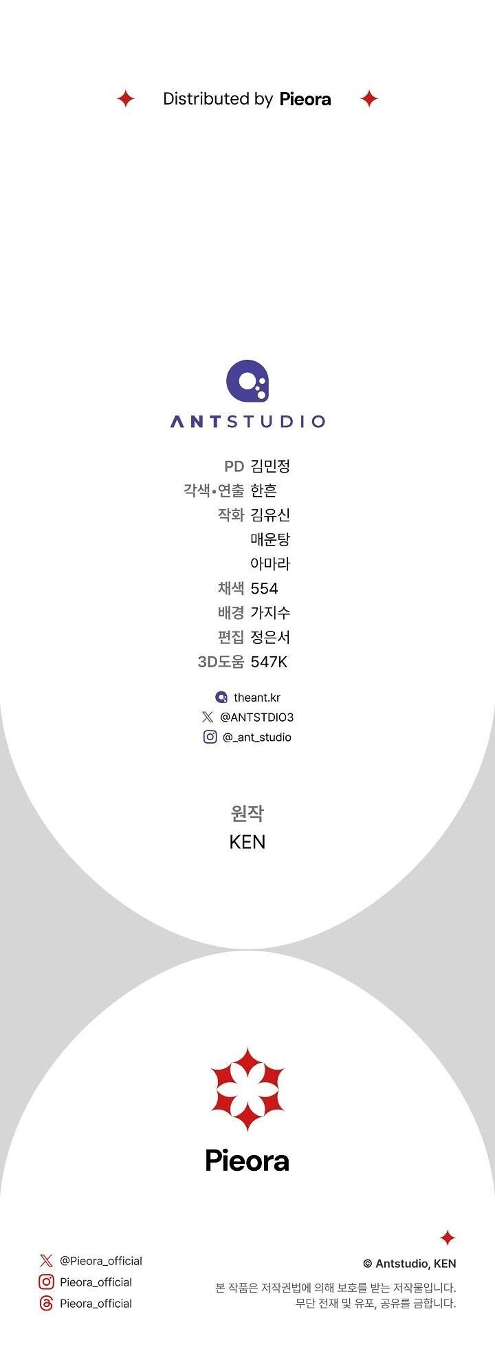 Cuộc Hôn Nhân Vụ Lợi Chapter 105 - 42