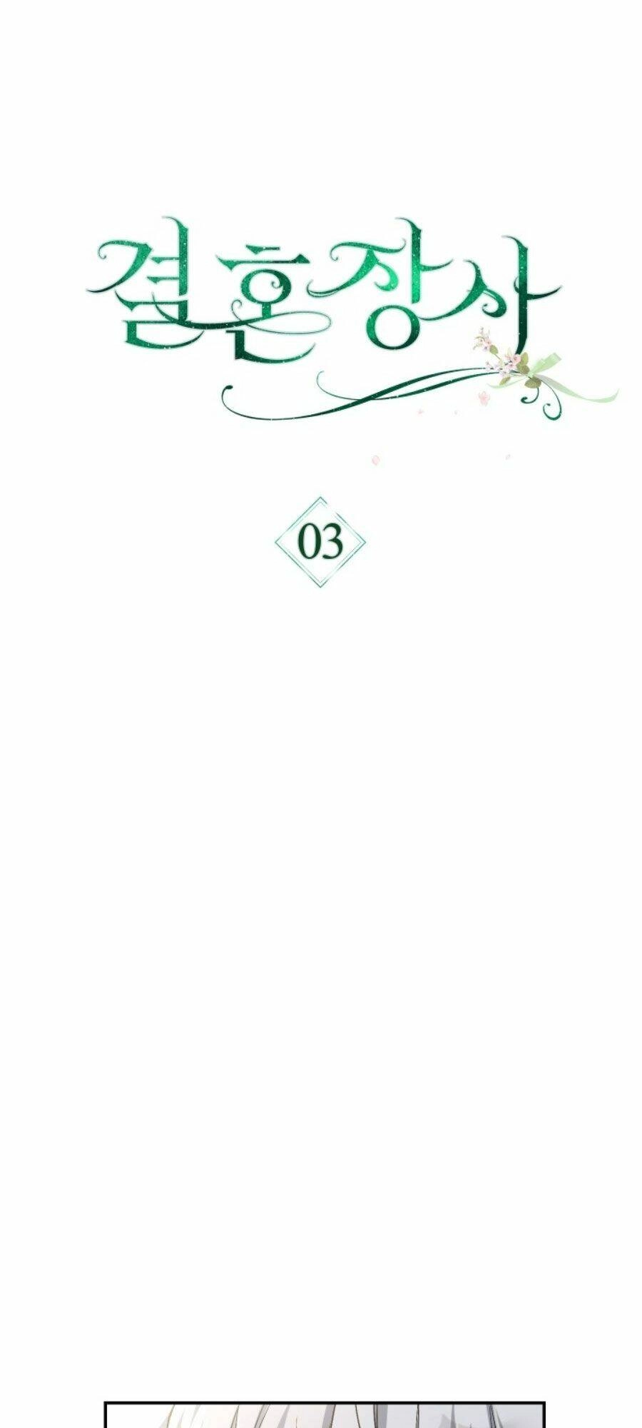 Cuộc Hôn Nhân Vụ Lợi Chapter 3 - 13