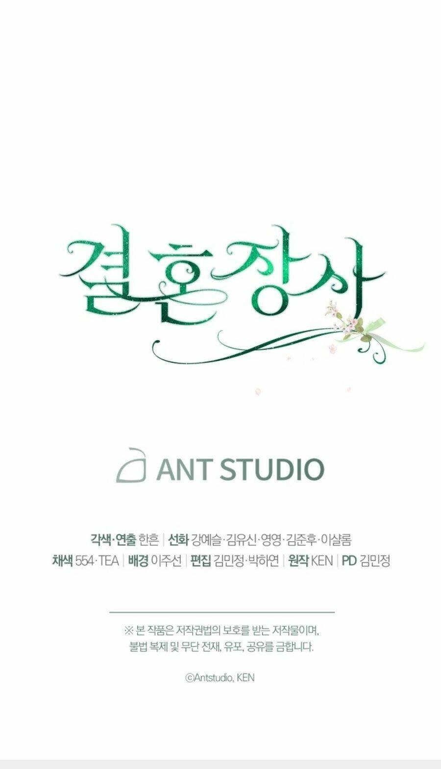 Cuộc Hôn Nhân Vụ Lợi Chapter 3 - 126