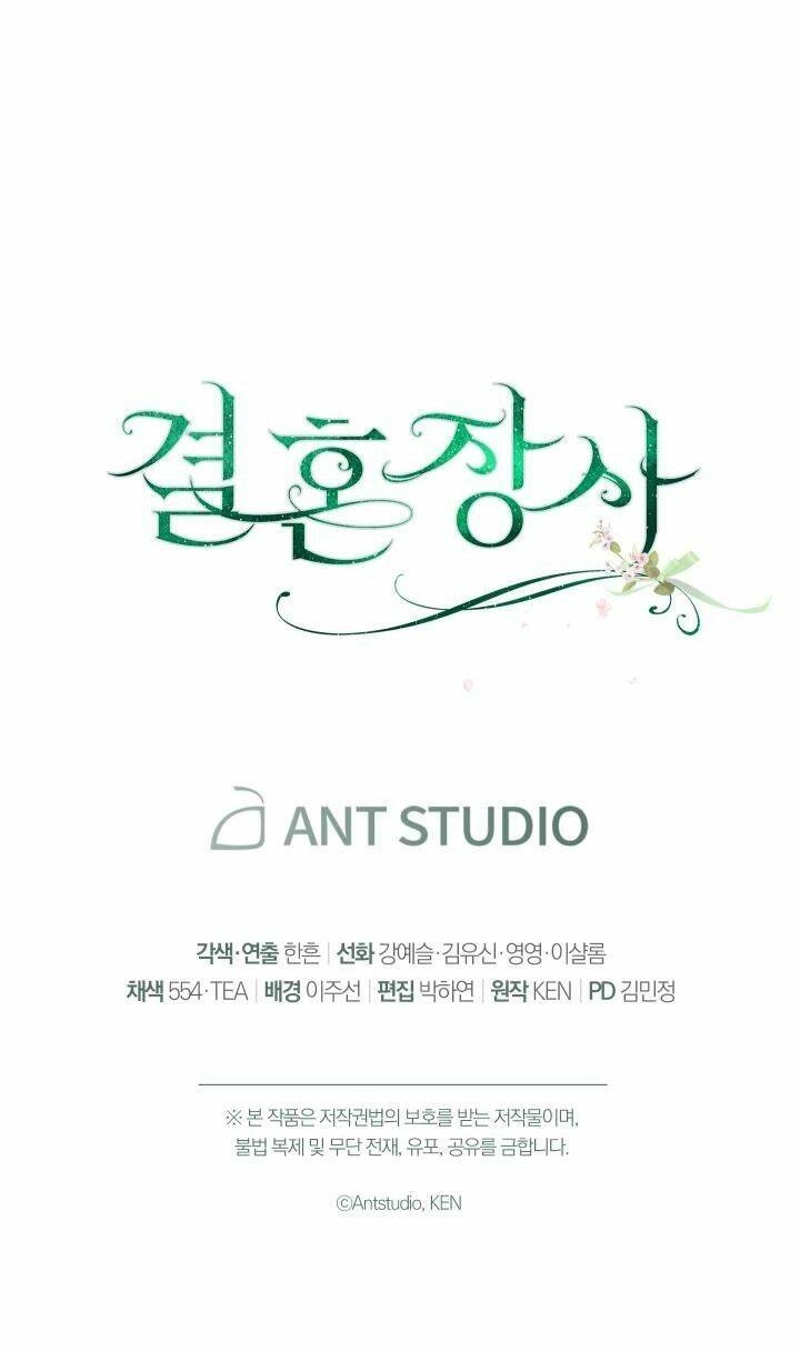 Cuộc Hôn Nhân Vụ Lợi Chapter 5 - 89