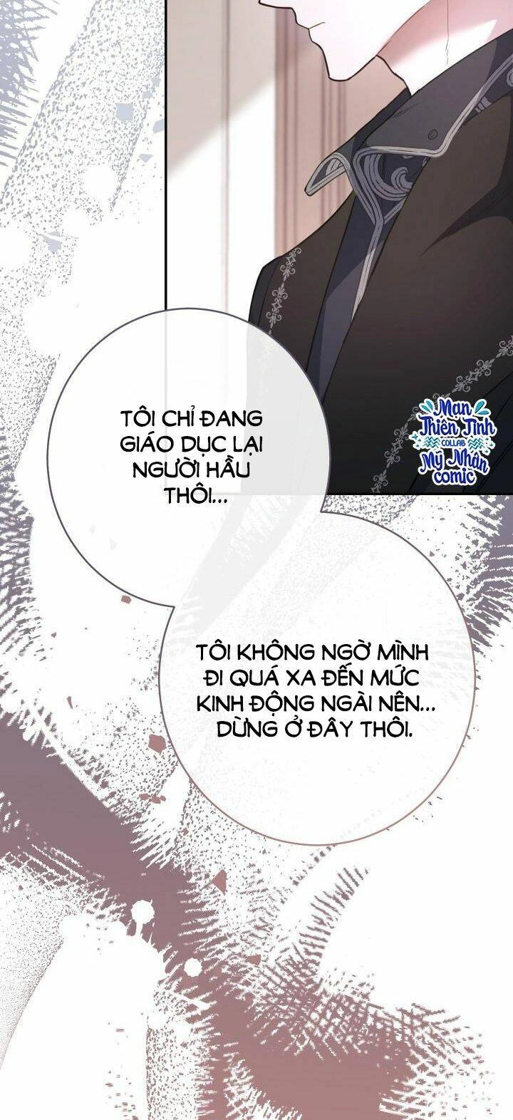 Cuộc Hôn Nhân Vụ Lợi Chapter 6 - 26