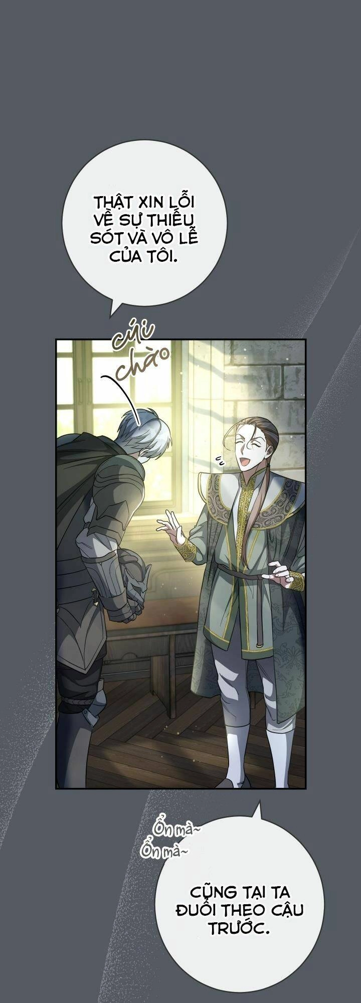 Cuộc Hôn Nhân Vụ Lợi Chapter 7 - 13