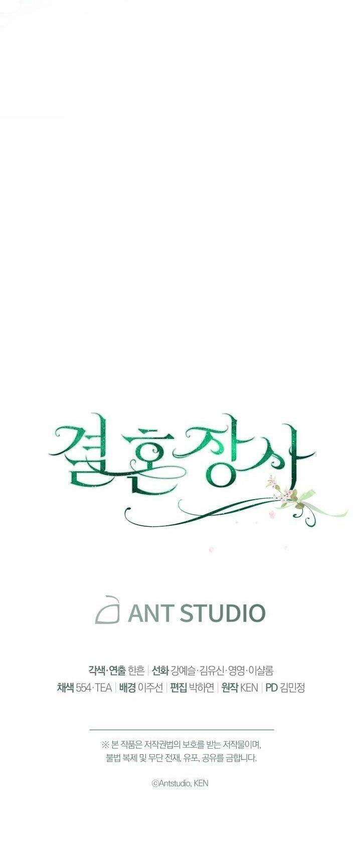 Cuộc Hôn Nhân Vụ Lợi Chapter 7 - 107