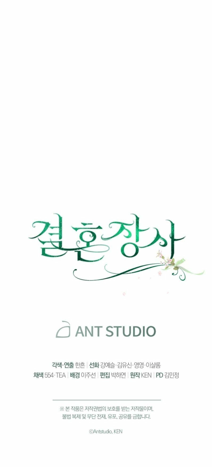 Cuộc Hôn Nhân Vụ Lợi Chapter 8 - 117