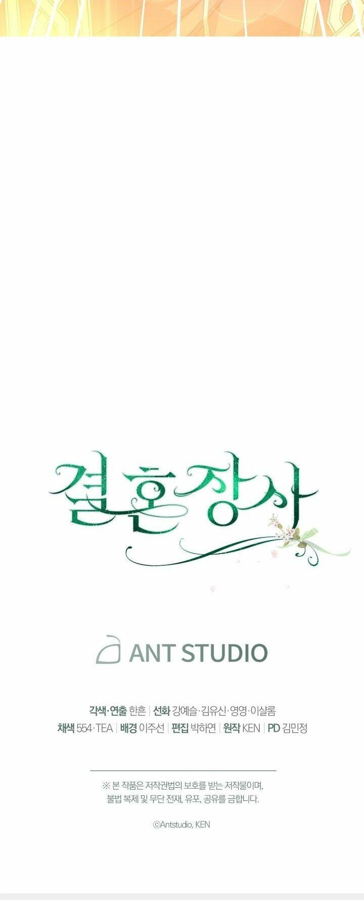 Cuộc Hôn Nhân Vụ Lợi Chapter 10 - 115