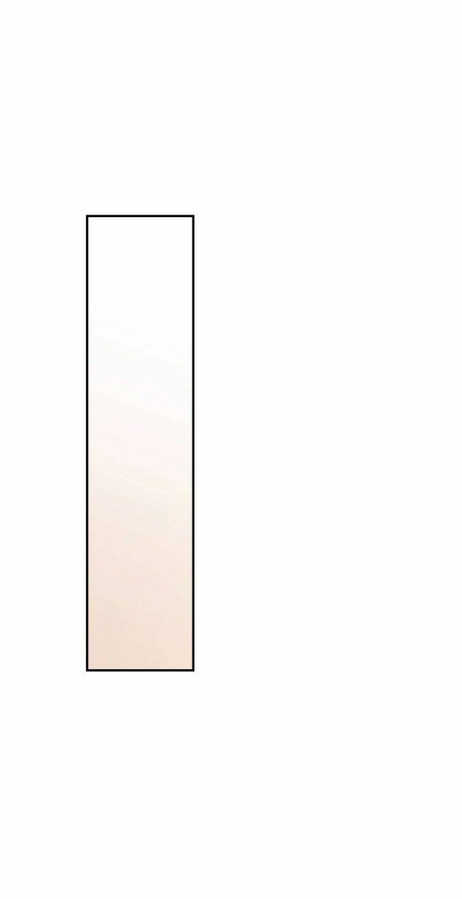 Cuộc Hôn Nhân Vụ Lợi Chapter 13 - 26