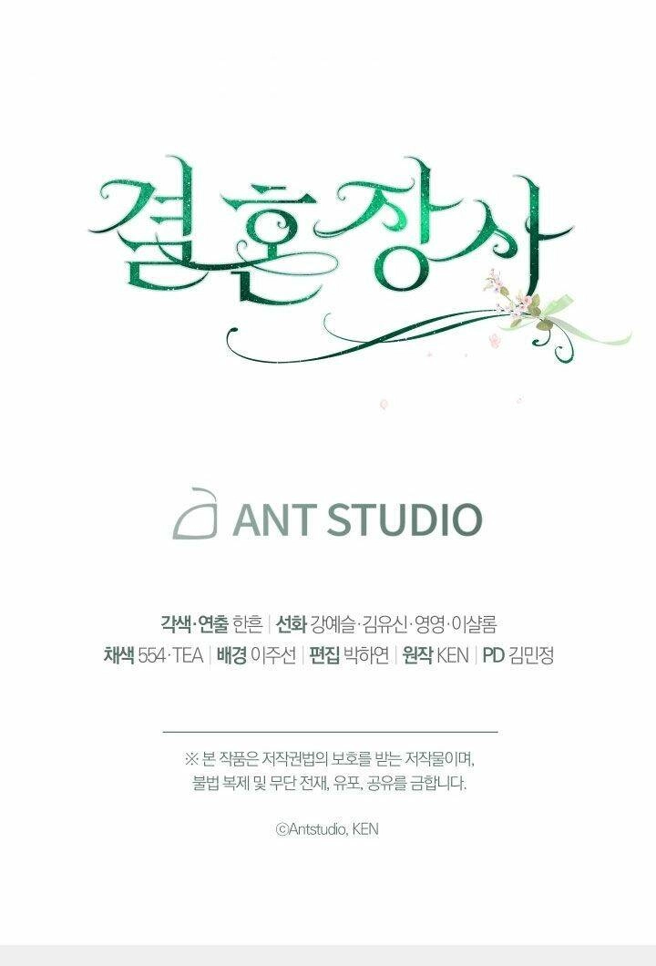 Cuộc Hôn Nhân Vụ Lợi Chapter 14 - 111