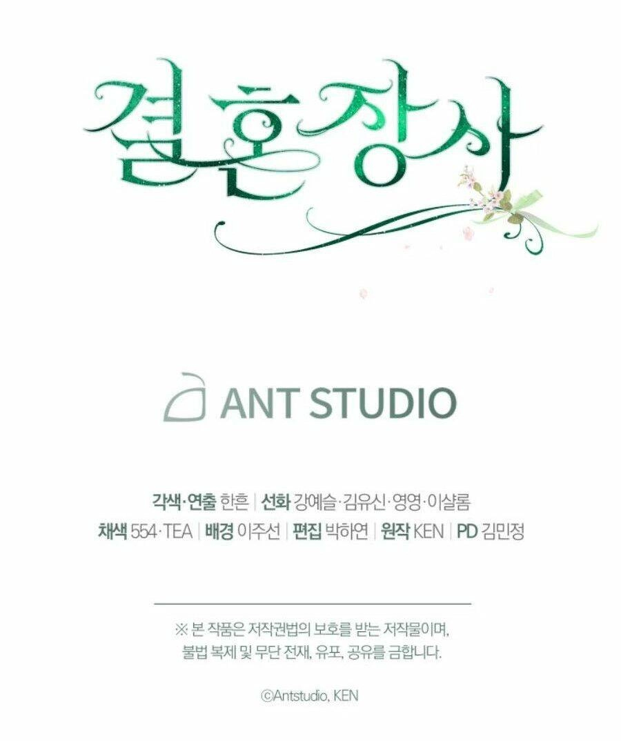 Cuộc Hôn Nhân Vụ Lợi Chapter 15 - 121