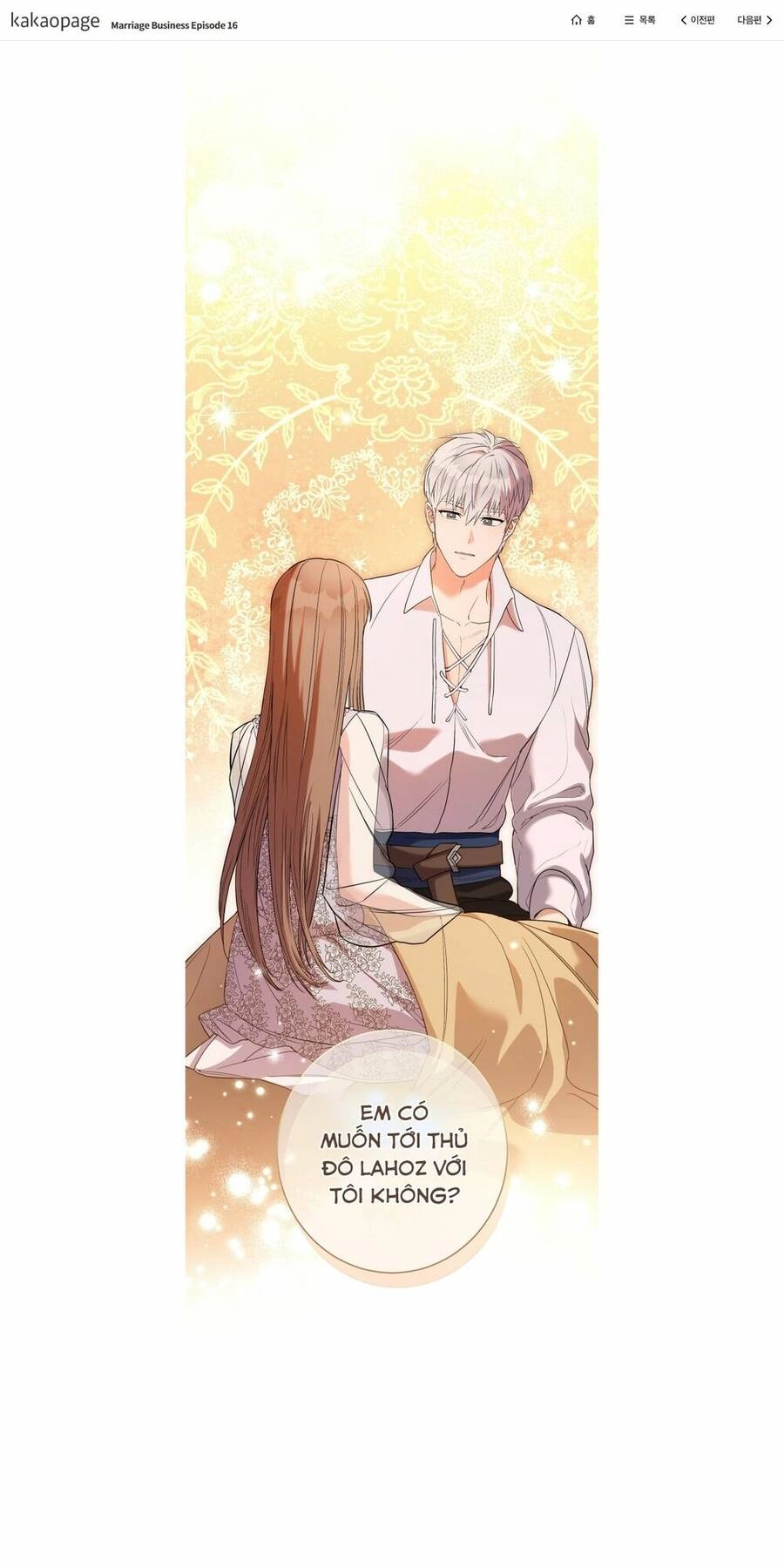 Cuộc Hôn Nhân Vụ Lợi Chapter 16 - 1