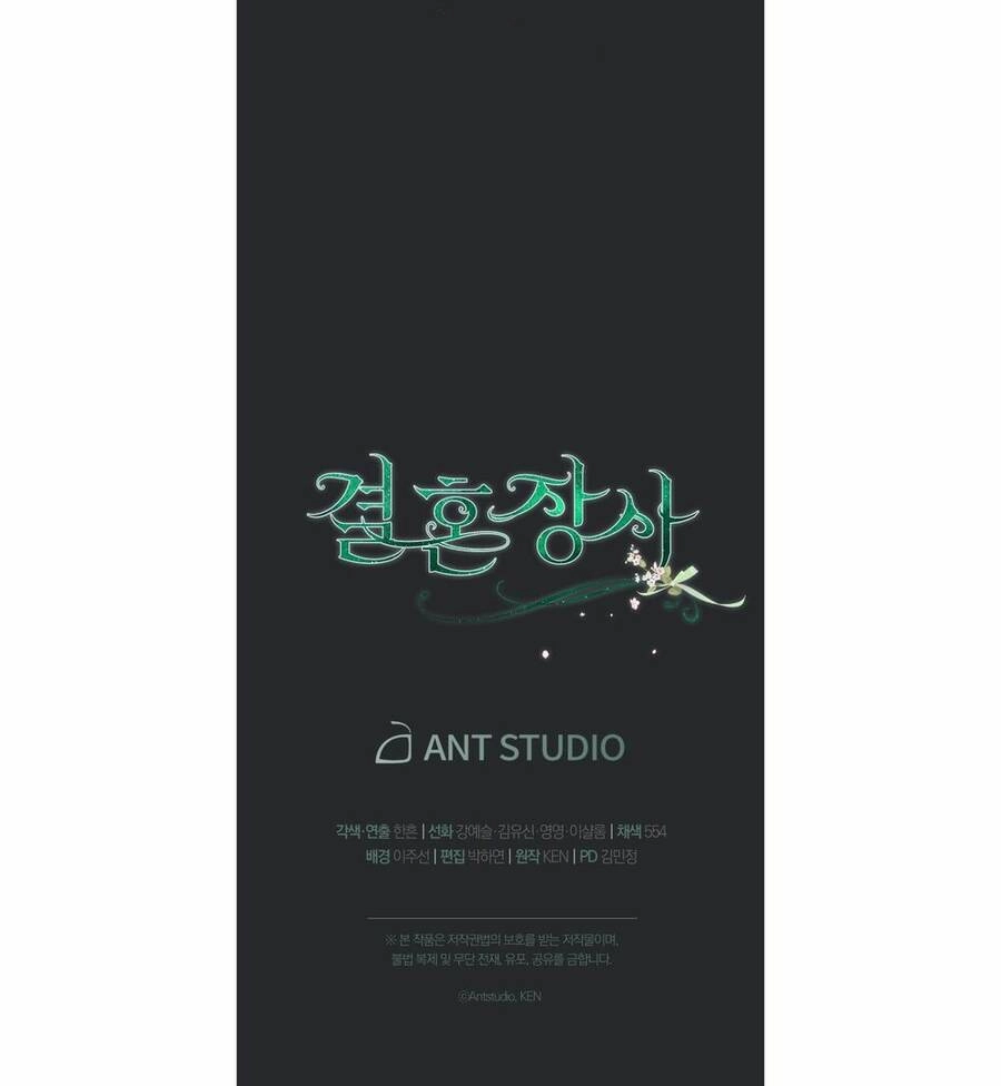 Cuộc Hôn Nhân Vụ Lợi Chapter 16 - 63