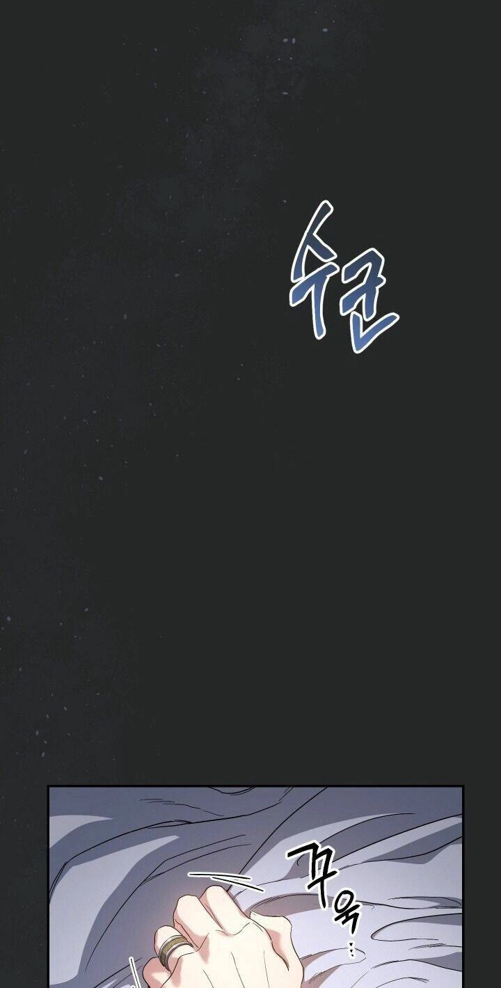 Cuộc Hôn Nhân Vụ Lợi Chapter 17 - 24