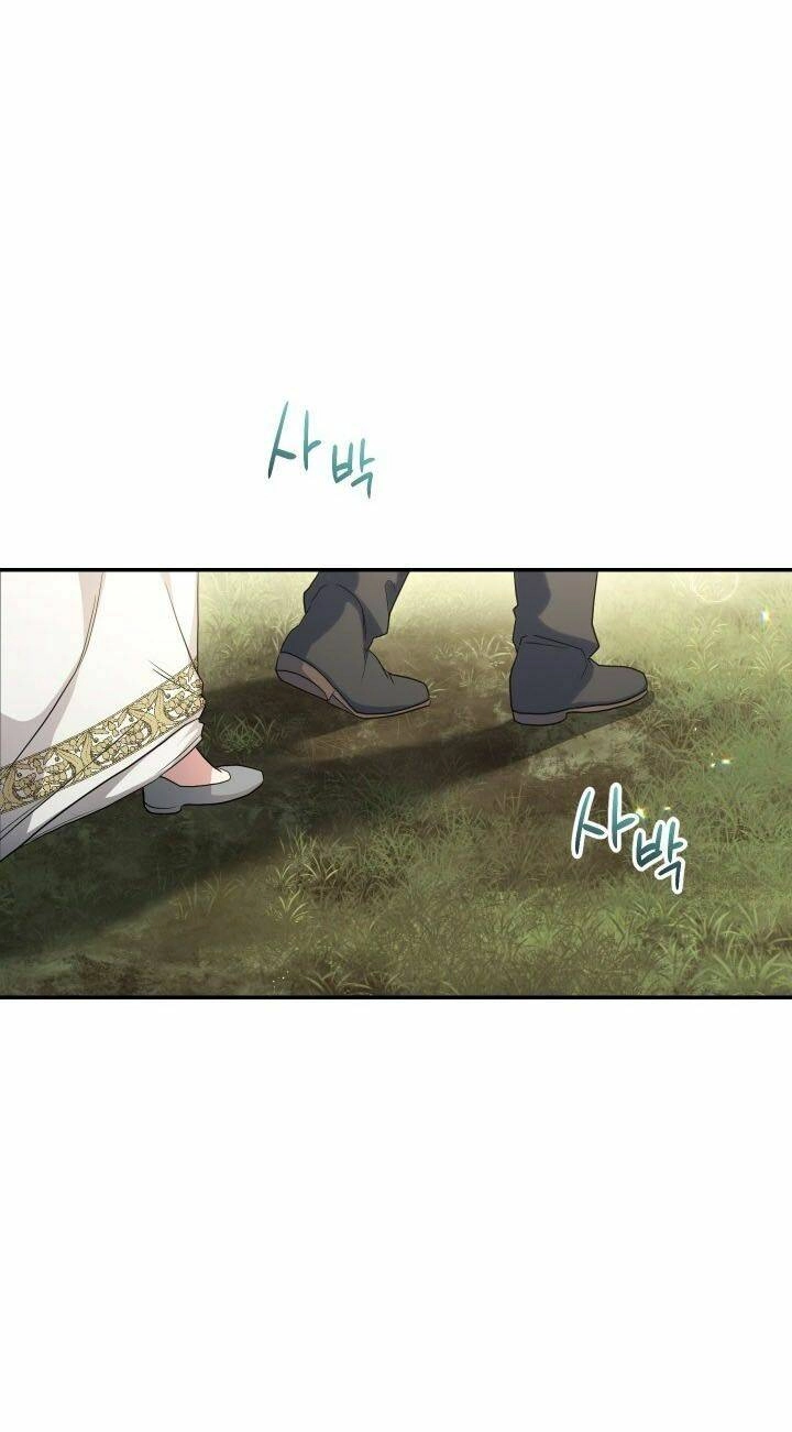 Cuộc Hôn Nhân Vụ Lợi Chapter 17 - 88