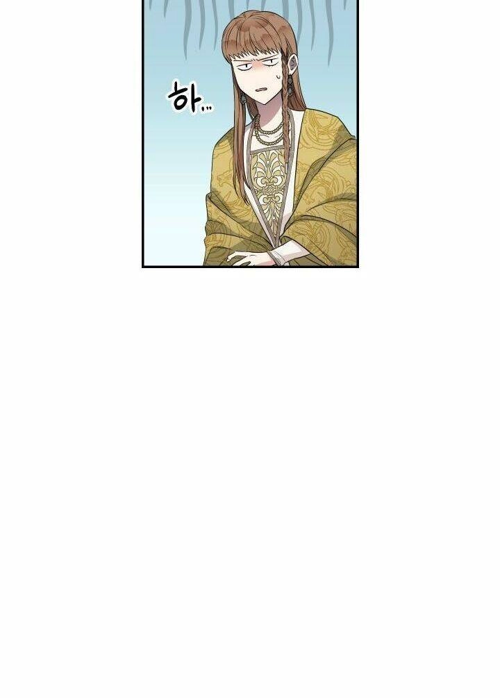 Cuộc Hôn Nhân Vụ Lợi Chapter 17 - 95