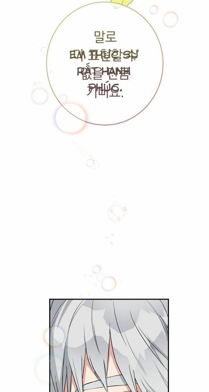 Cuộc Hôn Nhân Vụ Lợi Chapter 17 - 116