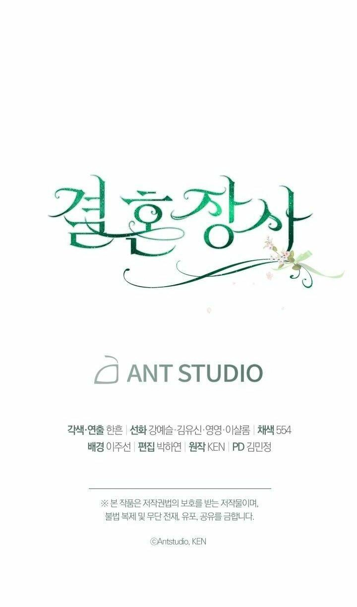 Cuộc Hôn Nhân Vụ Lợi Chapter 17 - 125